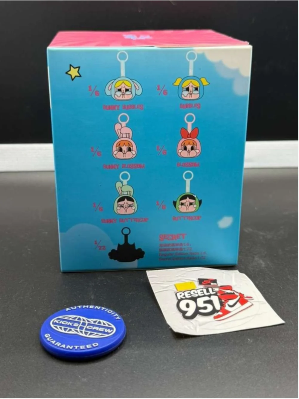 Disney pop mart